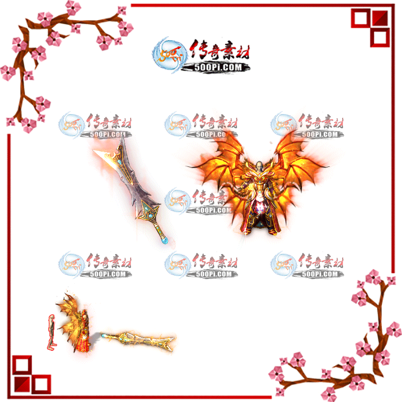 500pi-Ӱħװزpng-6753044 :ز ID:10381 