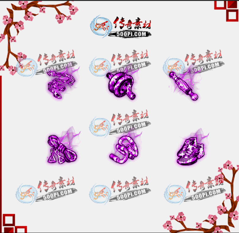 7ɫĶ̬زpng-5691339 :ز ID:10384 ,,̬,,ز