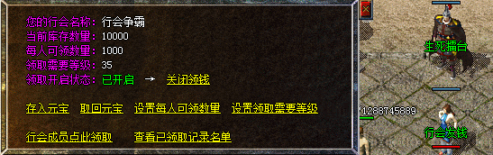 лᷢǮϵͳ BLUE4339 :335863367 ID:10385 