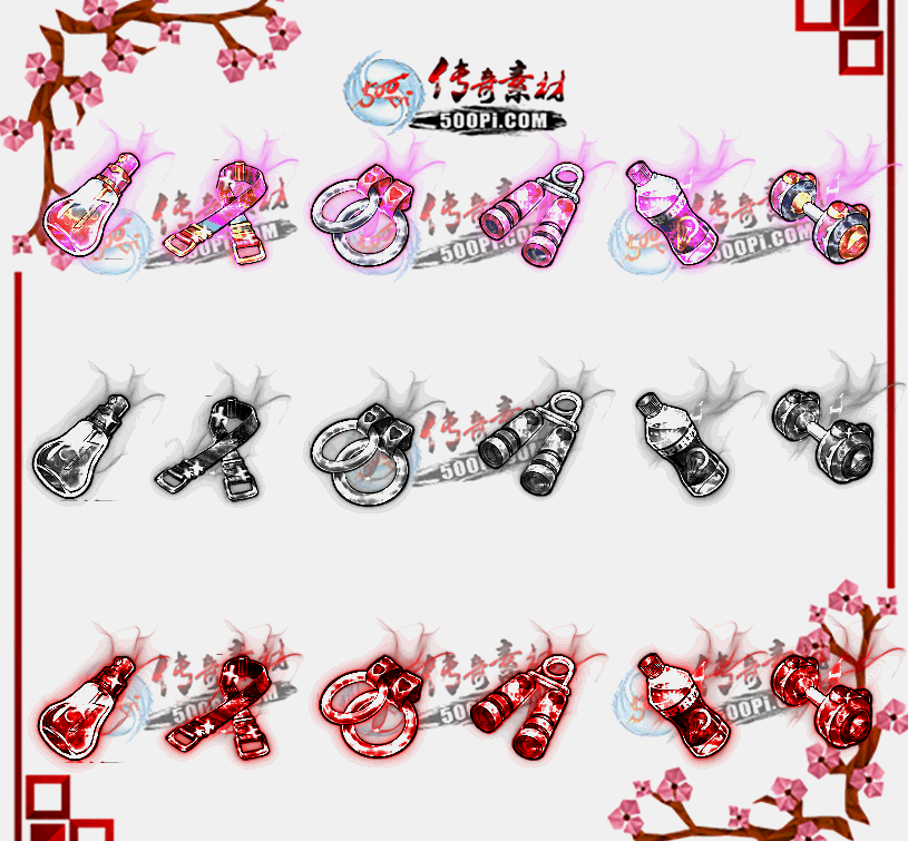 500pi-7ɫƷ̬زpng-5705645 :ز ID:10386 