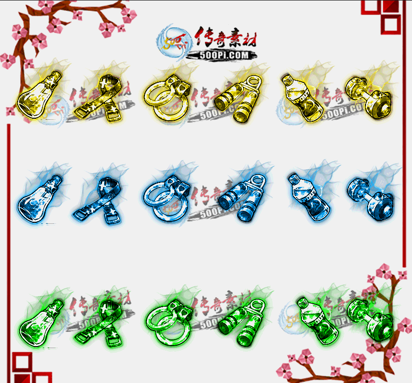 500pi-7ɫƷ̬زpng-5709508 :ز ID:10386 