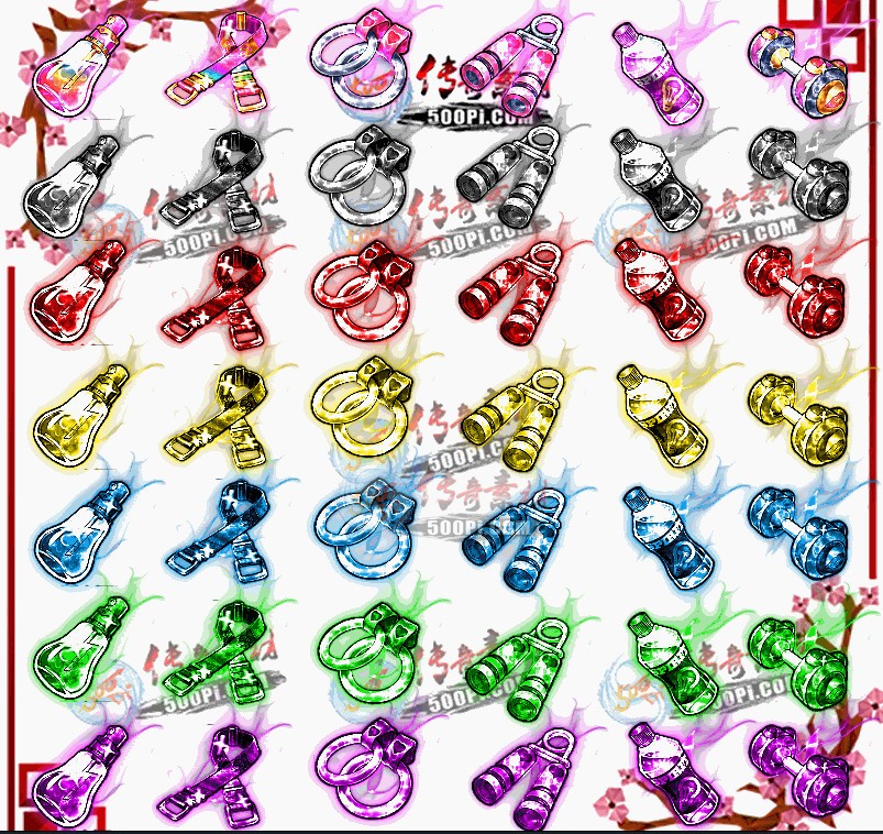 500pi-7ɫƷ̬زpng-570238 :ز ID:10386 
