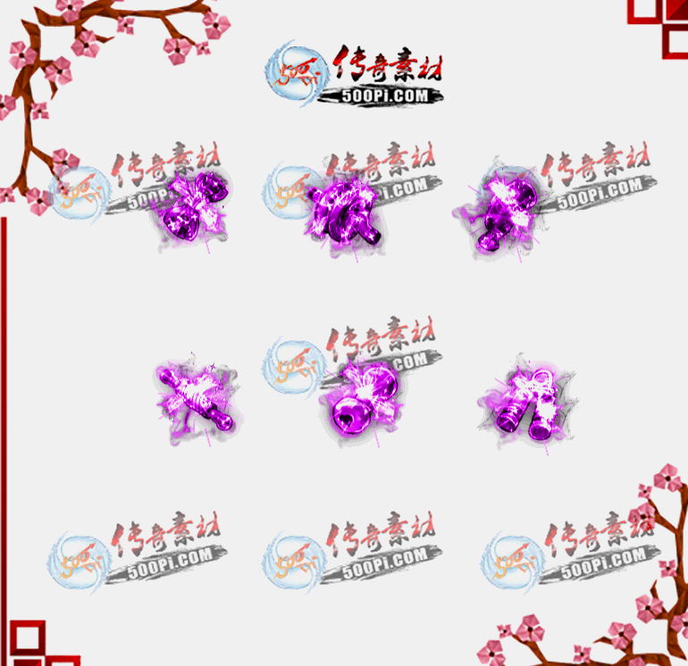 7ɫ˶Ķ̬Чزpng-5712006 :ز ID:10387 