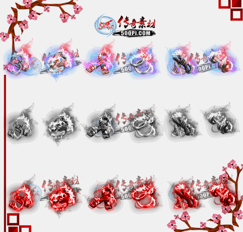 7ɫĶ̬Чزpng-5727320 :ز ID:10388 