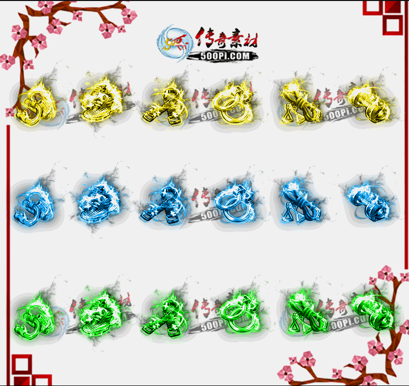7ɫĶ̬Чزpng-5724021 :ز ID:10388 