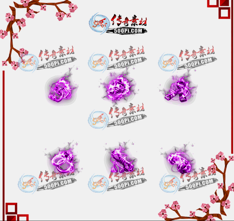 7ɫĶ̬Чزpng-572907 :ز ID:10388 