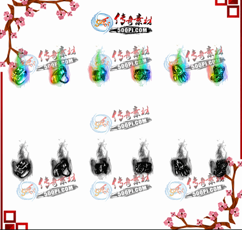 500pi-7ɫң̬زpng-7608972 :ز ID:10452 