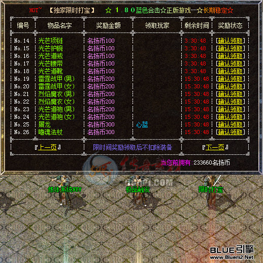 500pi-Bluem2.net_ʱ2013 :1347264327 ID:10497 