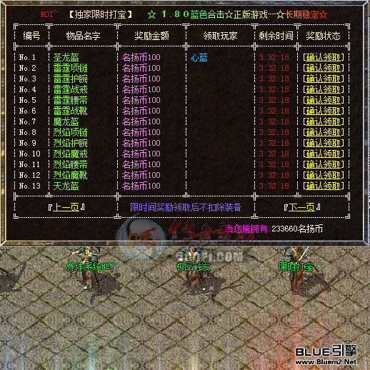 500pi-Bluem2.net_ʱ9711 :1347264327 ID:10497 