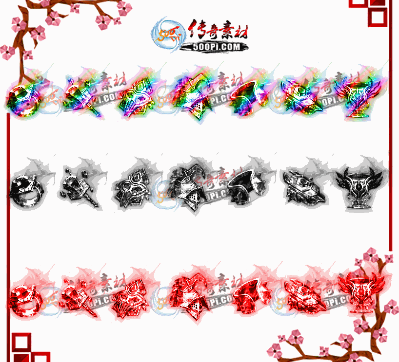 500pi-8ɫھ̬زpng-7642142 :ز ID:10507 