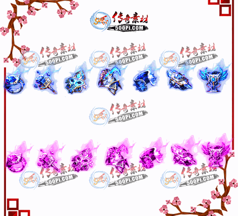 500pi-8ɫھ̬زpng-7647757 :ز ID:10507 