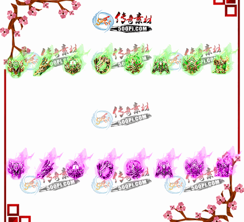 500pi-7ɫ춯̬زpng-7651556 :ز ID:10508 