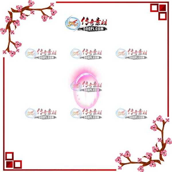 500pi-ɫԲȦתЧزpng-5525609 :ز ID:10535 