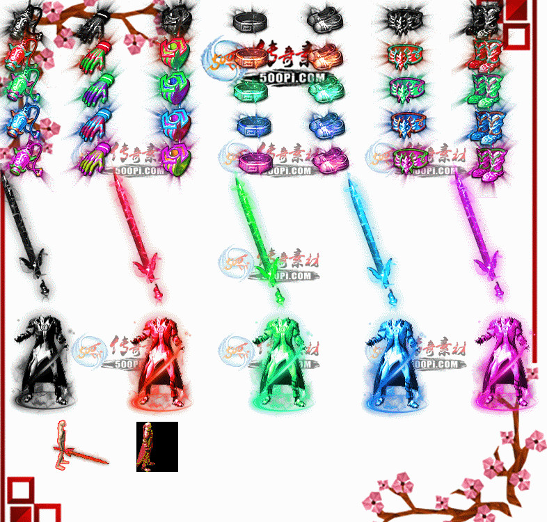 5ɫ4ǵʿװpngز-6851973 :ز ID:10552 