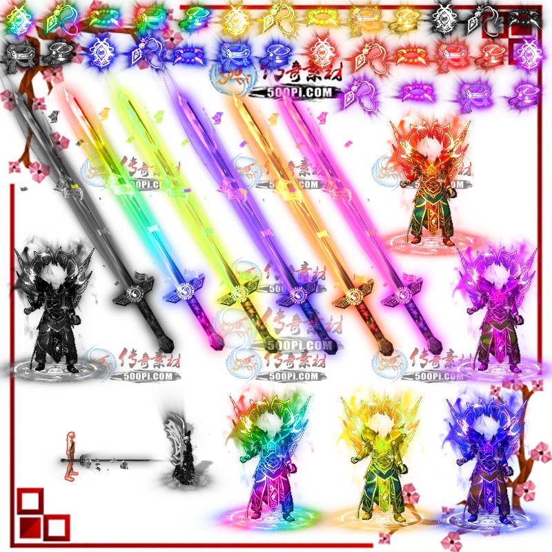 500pi-6ɫ4Ȼװpng-6866348 :ز ID:10554 