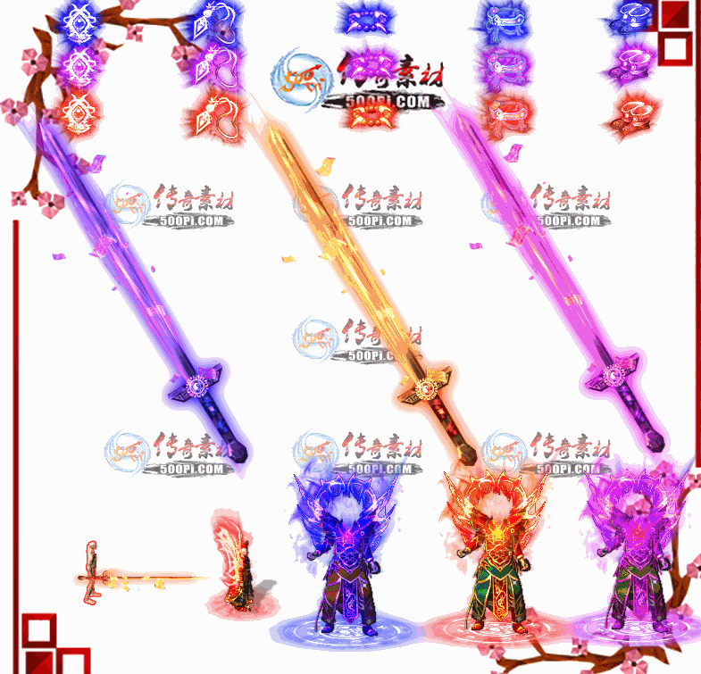500pi-6ɫ4Ȼװpng-6865603 :ز ID:10554 
