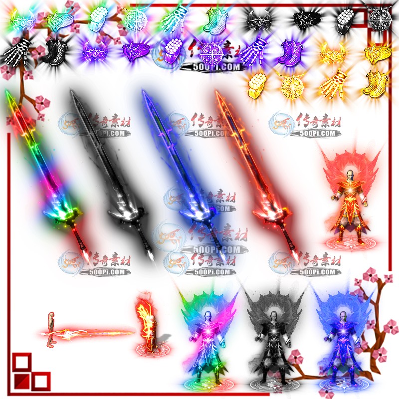 500pi-4ɫ4ħװ-6871052 :ز ID:10555 ,,,װ