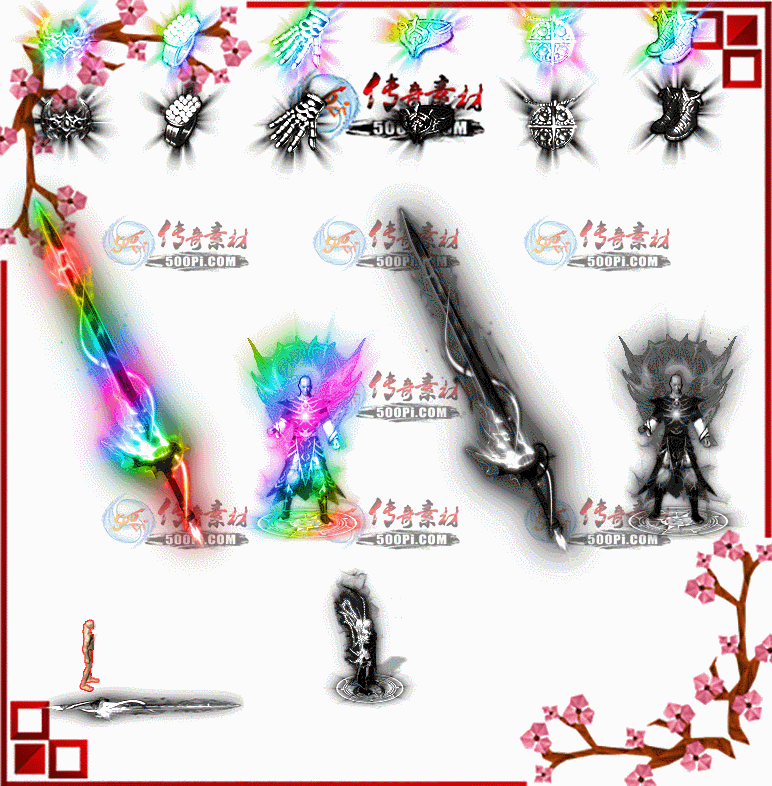 500pi-4ɫ4ħװ-6879801 :ز ID:10555 ,,,װ