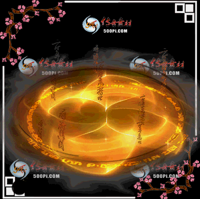 ɫȦ＼Чpngز-5653936 :ز ID:10566 ɫ,,Ȧ,,