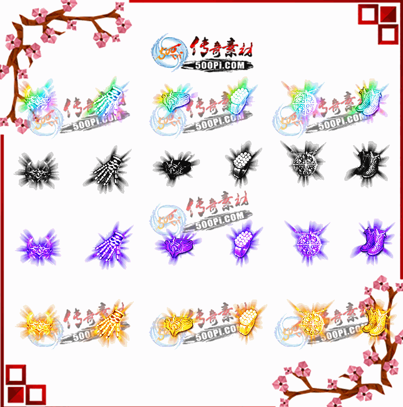 500pi-4ɫħ̬زpng-7707957 :ز ID:10569 