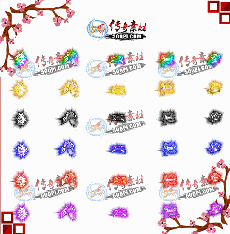 500pi-6ɫȻ̬زpng-7715130 :ز ID:10575 