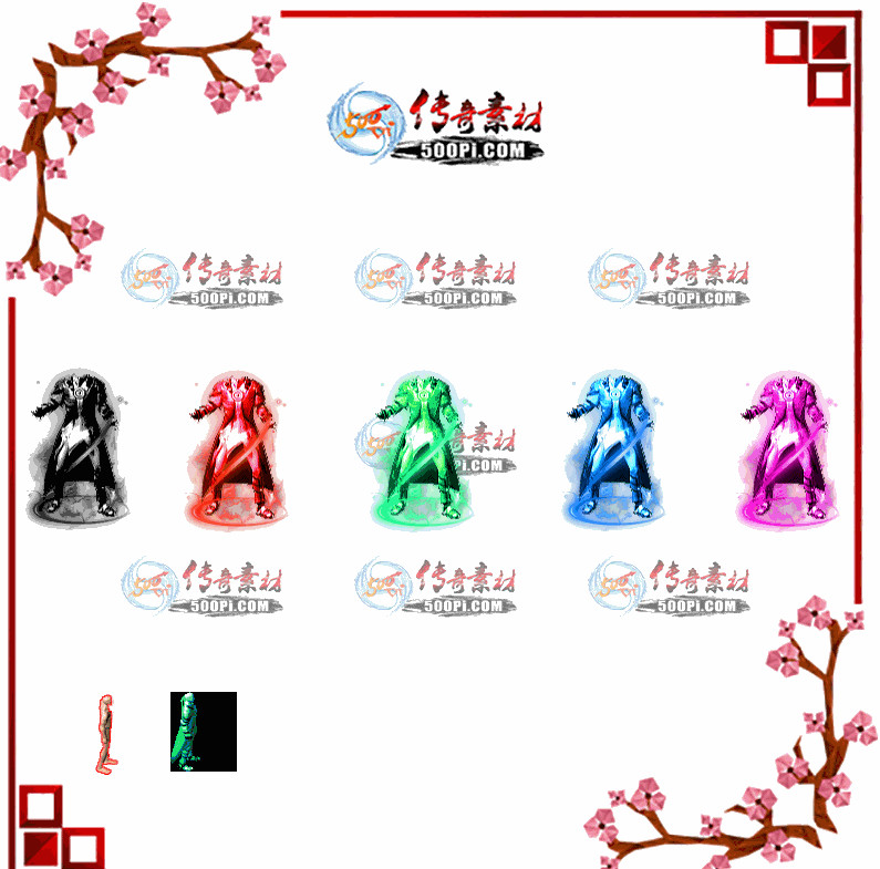 5ɫ4ǵʿ̬Чpng·ز-6426255 :ز ID:10591 