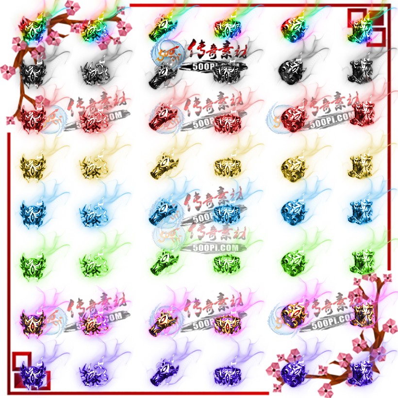 500pi-8ɫħ۶̬زpng-7732208 :ز ID:10605 
