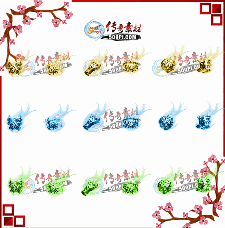 500pi-8ɫħ۶̬زpng-7738914 :ز ID:10605 