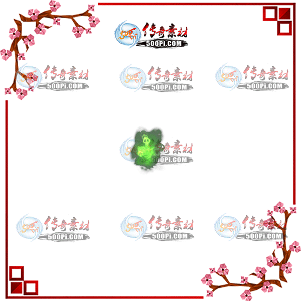 500pi-żЧزpng-5695378 :ز ID:10616 Ч,ز