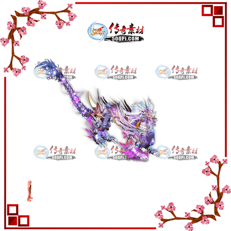 500pi-ſϵpngز-1723056 :ز ID:10620 