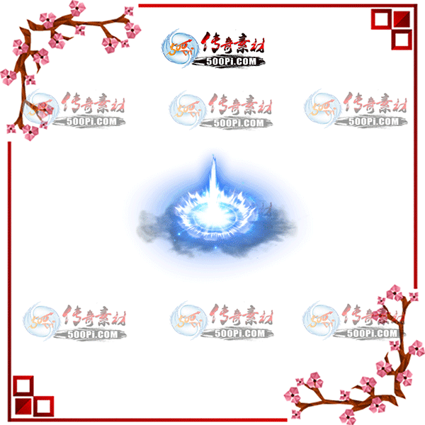 500pi-ˮЧزpng-5712192 :ز ID:10625 