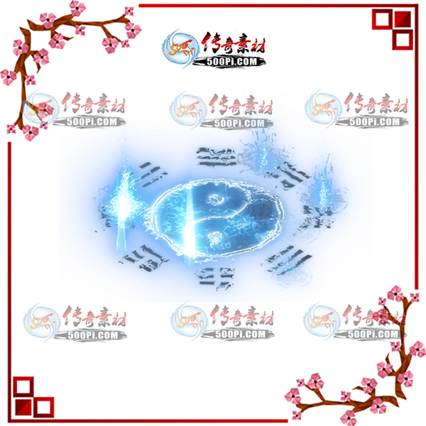 500pi-ˮЧزpng-5725008 :ز ID:10628 ,Ч,ز