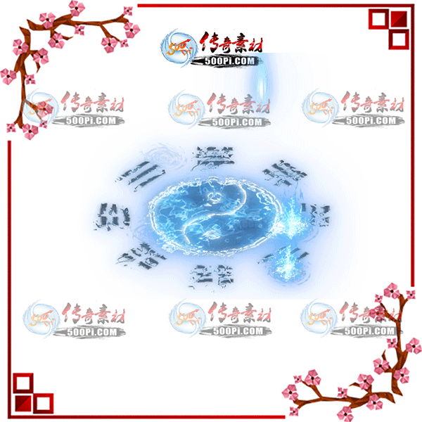 500pi-ˮЧزpng-5726708 :ز ID:10628 ,Ч,ز