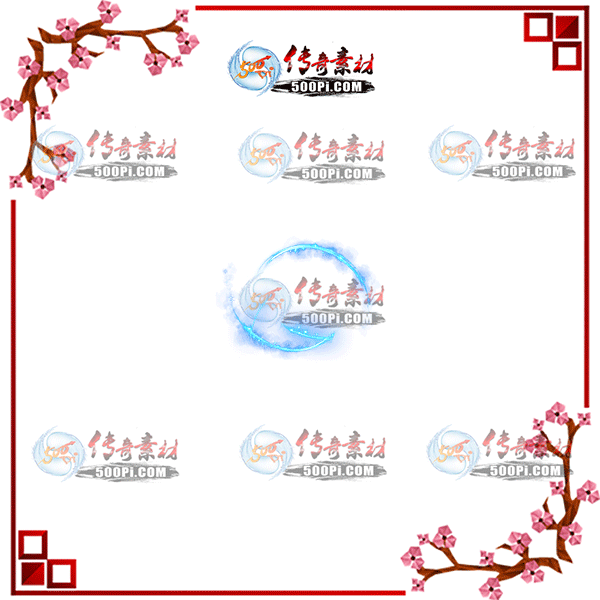 500pi-Чزpng-5737858 :ز ID:10629 