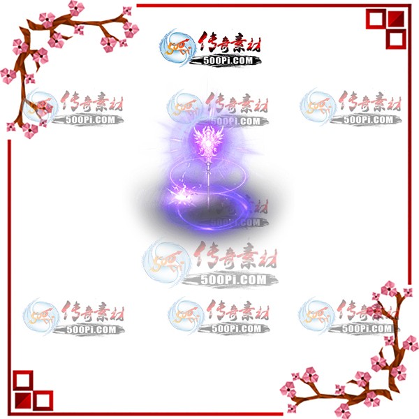 500pi-ħɰЧزpng-5753381 :ز ID:10633 