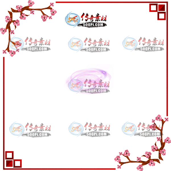 500pi-콰Чزpng-5778730 :ز ID:10636 