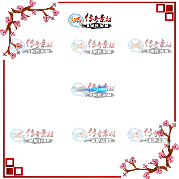 500pi-Чزpng-5357173 :ز ID:10640 