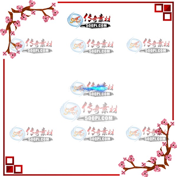 500pi-Чزpng-5351536 :ز ID:10640 