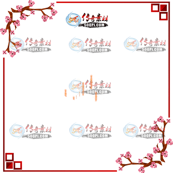500pi-Чزpng-5858069 :ز ID:10648 
