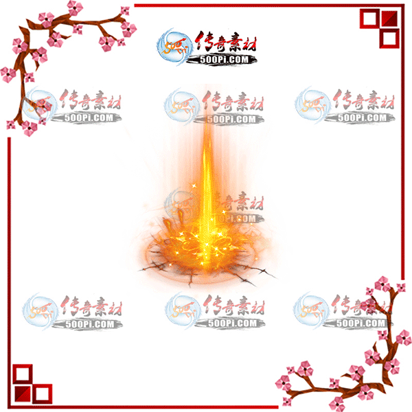 500pi-Чزpng-5864389 :ز ID:10649 