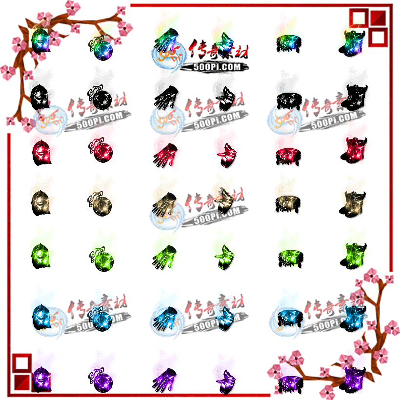 500pi-7ɫ4Ұ̬pngز-7759852 :ز ID:10659 