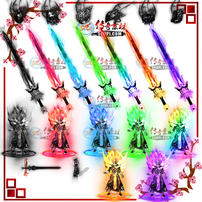 500pi-7ɫ4װ-6894377 :ز ID:10662 