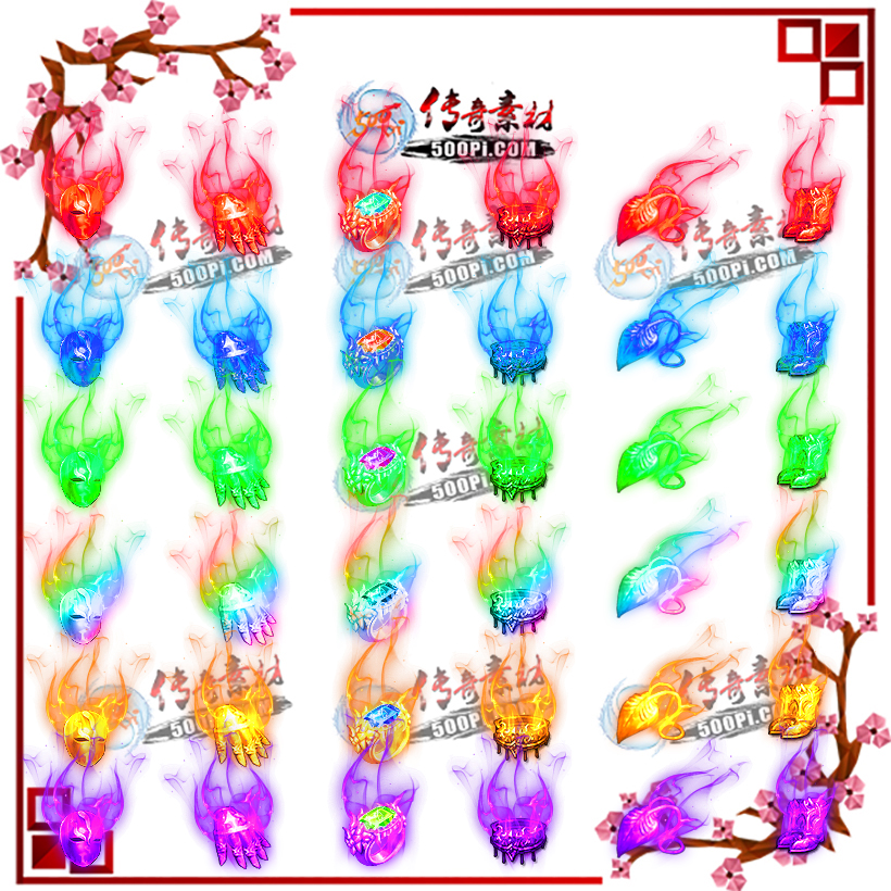 500pi-7ɫ4װ-6893384 :ز ID:10662 