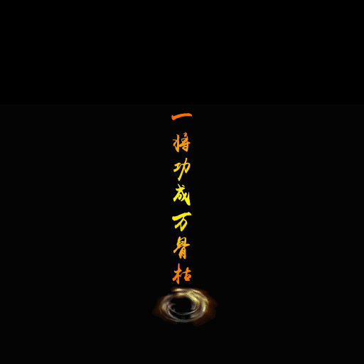 Ƥѷ-ҹЧԼ135 :zhuang880610 ID:10824 ,,Ч,Լ