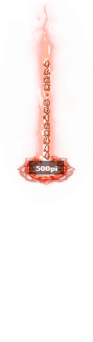 粻įΪмįŸ8818 :쳾 ID:10891 į,Ϊ,Ϊ,į,