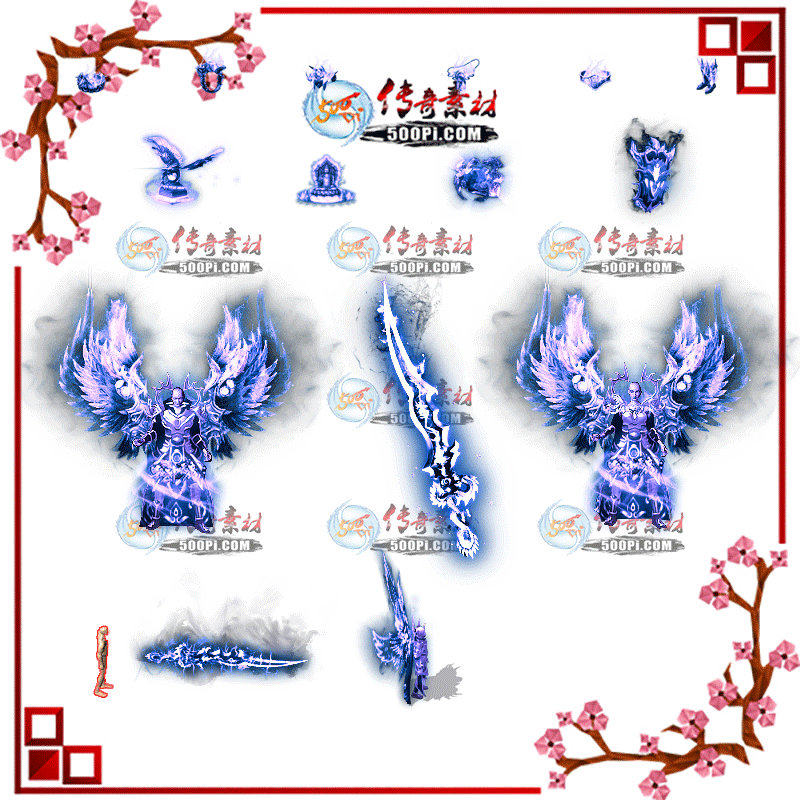 ɫչŮ״װز4060 :ز ID:10924 