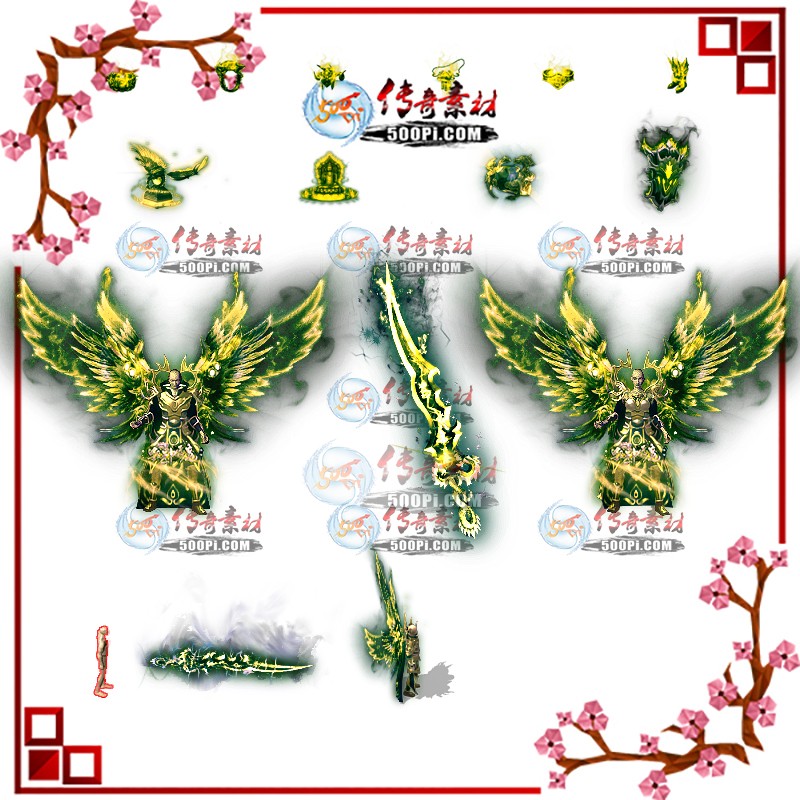 ҺɫչŮ״װز9533 :ز ID:10923 