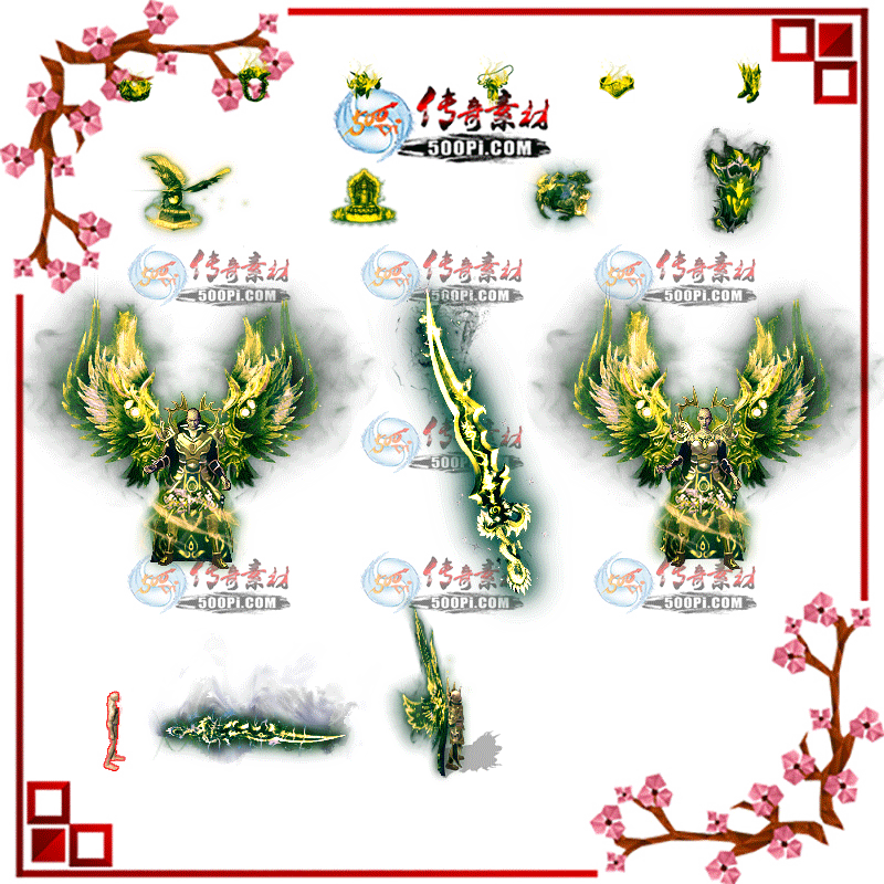 ҺɫչŮ״װز510 :ز ID:10923 