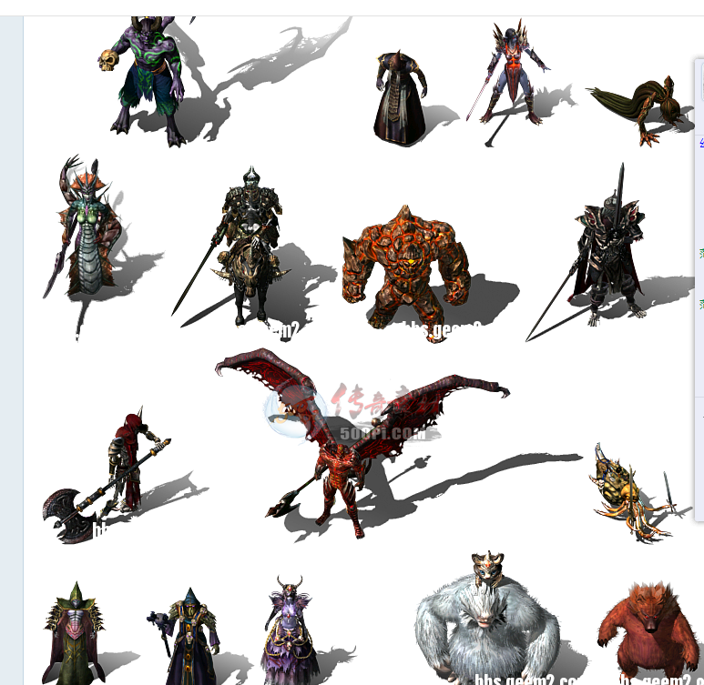 1000RMBȫ׹ hero GEE gom  ޴514 :zhaobiao369 ID:10937 ,ȫ,,hero