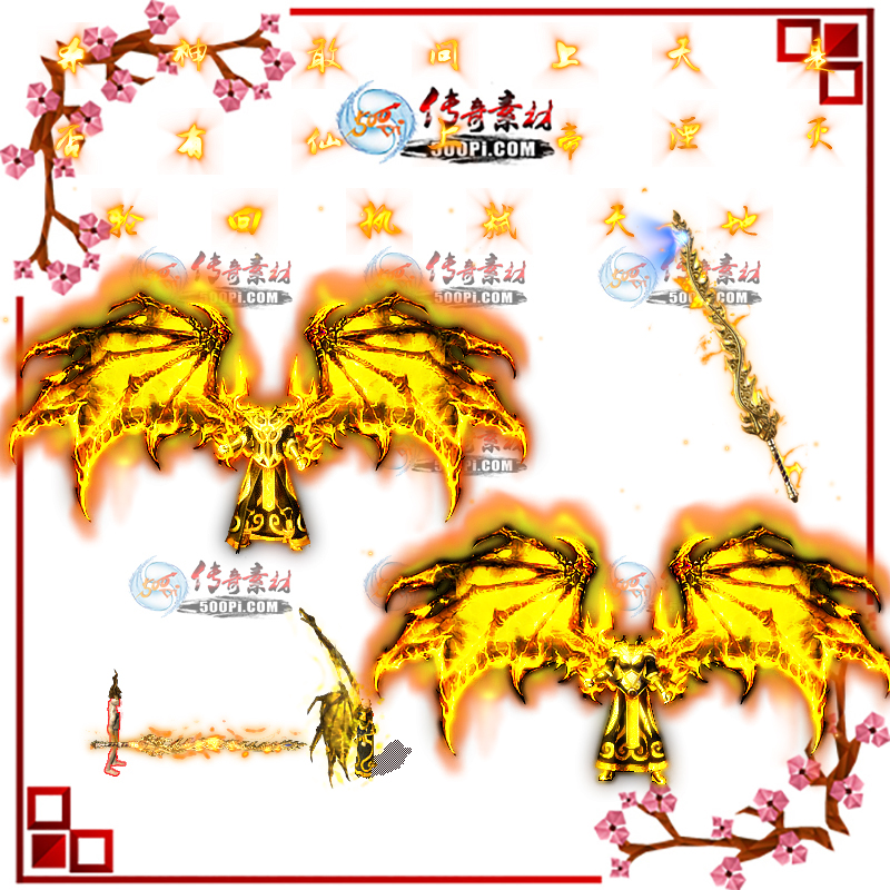 tz1903011-Ů潣װز3135 :ز ID:11048 